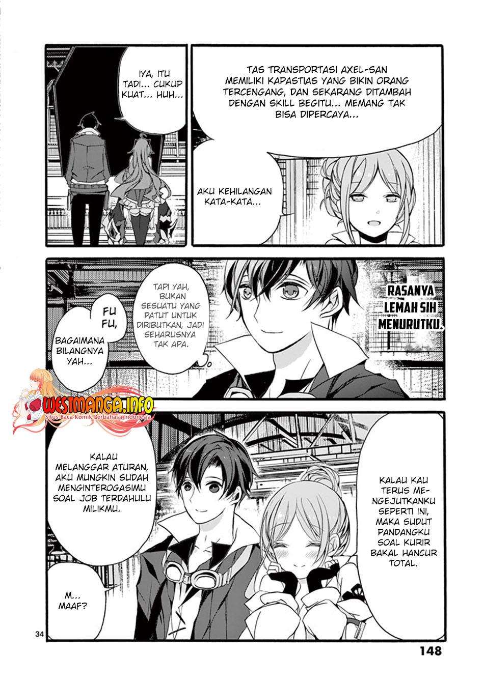 saikyo-shoku-ryukishi-kara-shokyu-shoku-hakobiya-ni-nattano-ni-naze-ka-yushatachi-kara-tayoraretemasu - Chapter: 8