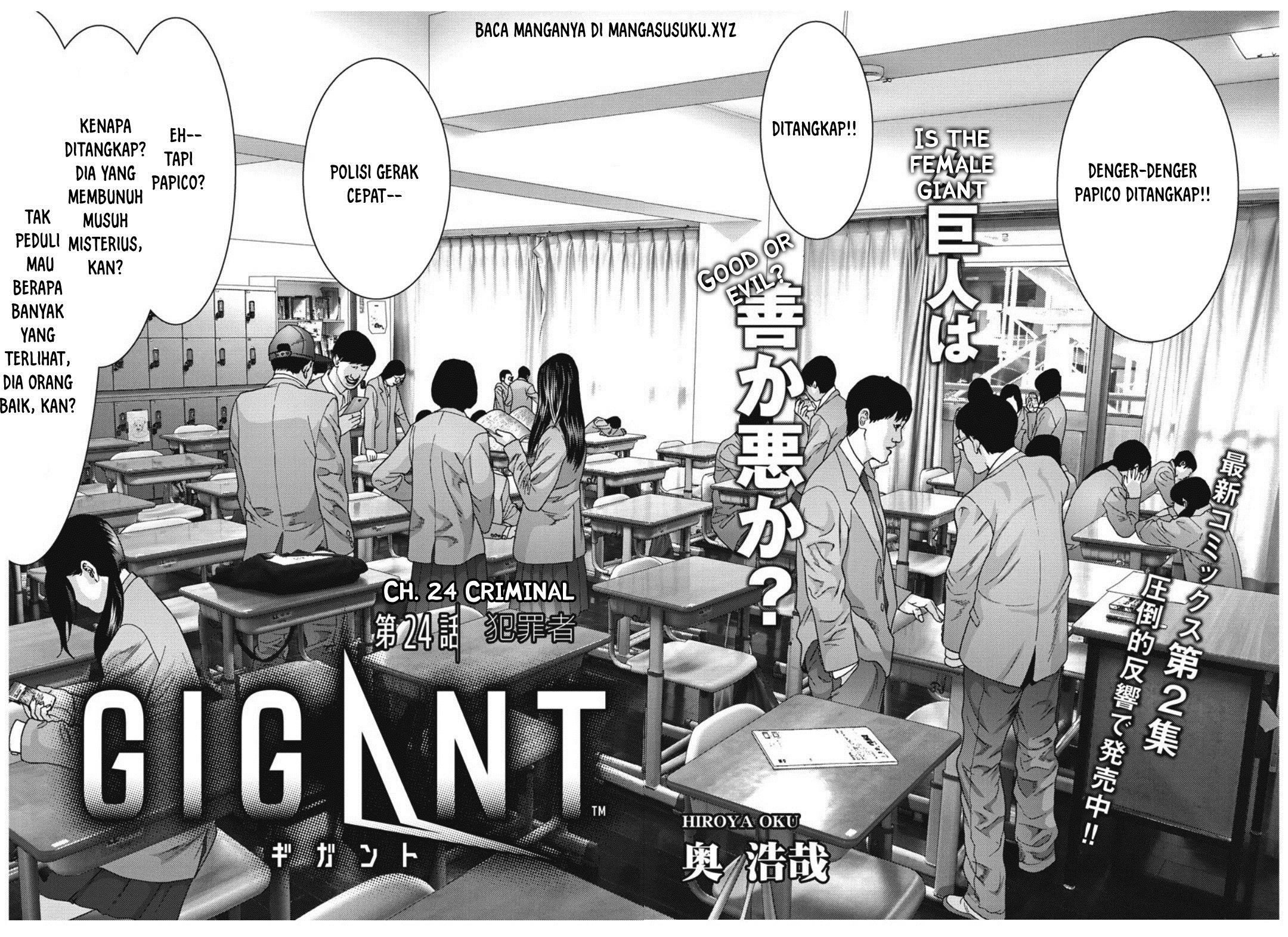 gigant - Chapter: 24