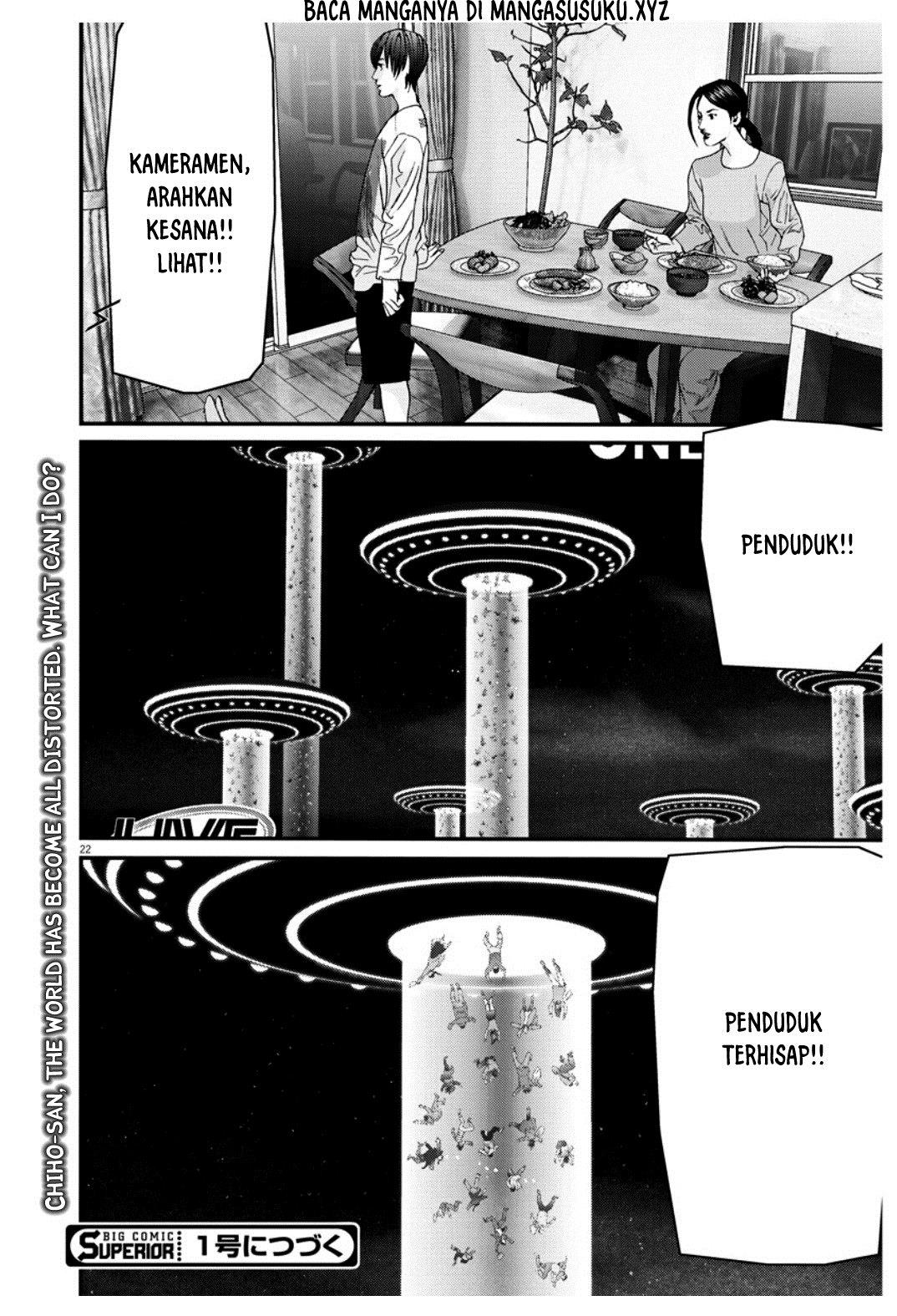 gigant - Chapter: 24