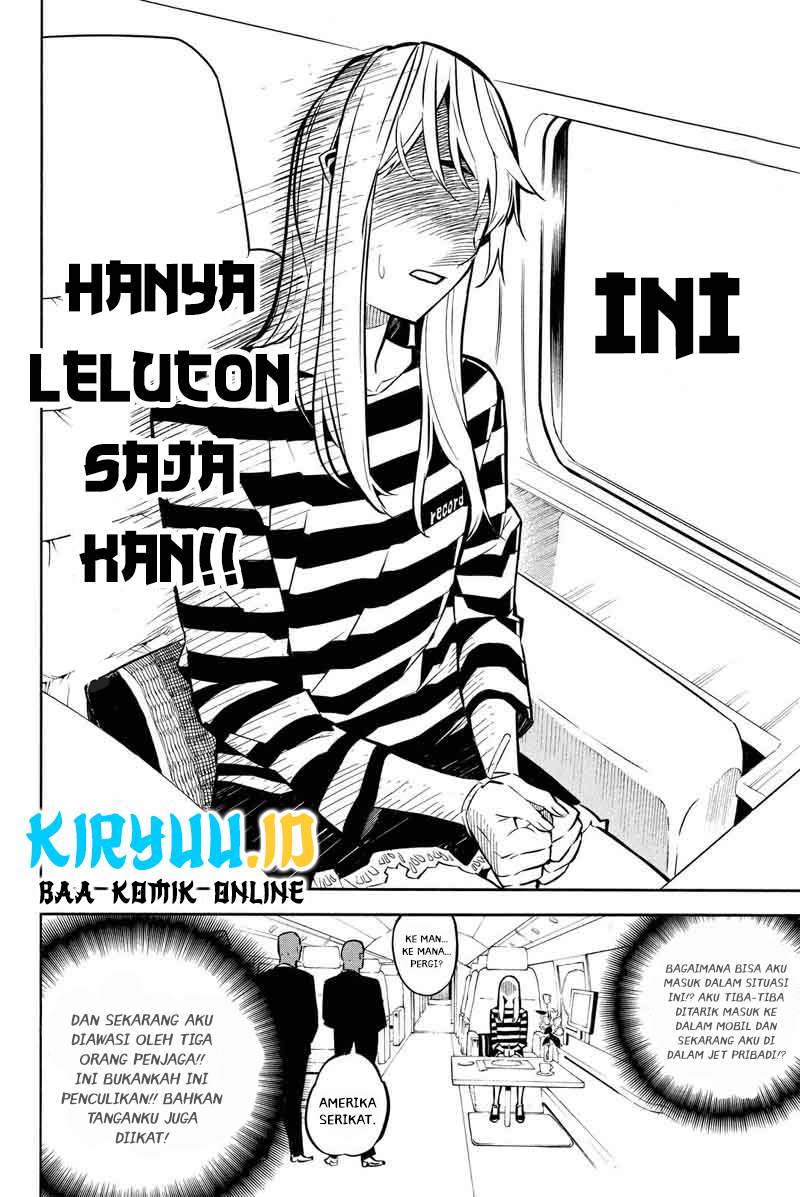 akb49-renai-kinshi-jourei - Chapter: 227