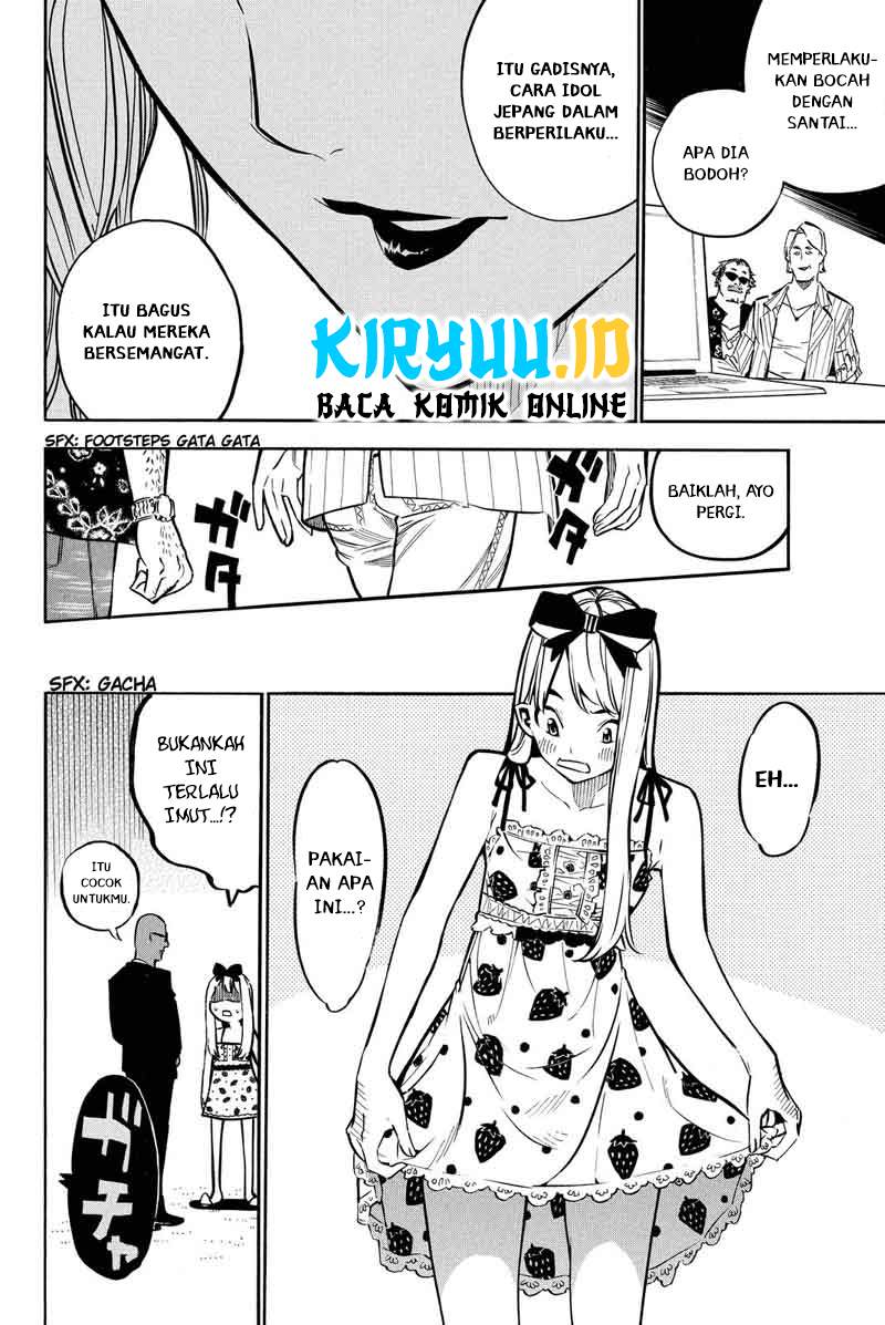 akb49-renai-kinshi-jourei - Chapter: 227