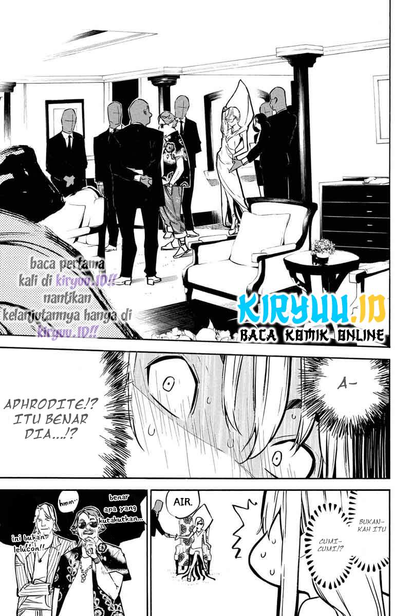 akb49-renai-kinshi-jourei - Chapter: 227