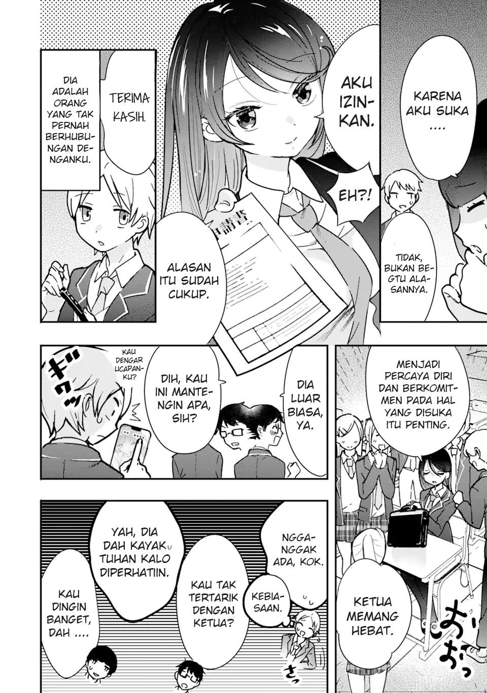 gakuen-1-no-bishoujo-wa-xx-eshi-no-ore-ni-horete-iru - Chapter: 1