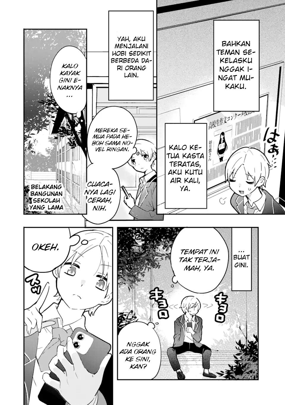 gakuen-1-no-bishoujo-wa-xx-eshi-no-ore-ni-horete-iru - Chapter: 1