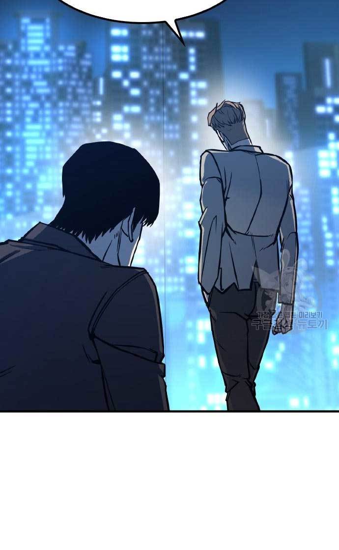 hectopascals - Chapter: 2