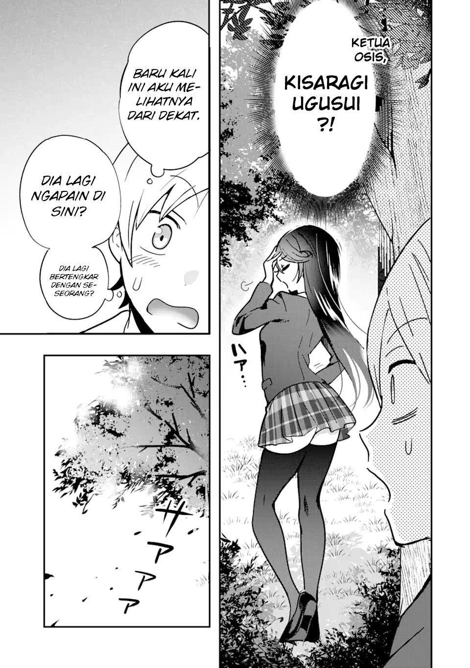 gakuen-1-no-bishoujo-wa-xx-eshi-no-ore-ni-horete-iru - Chapter: 1