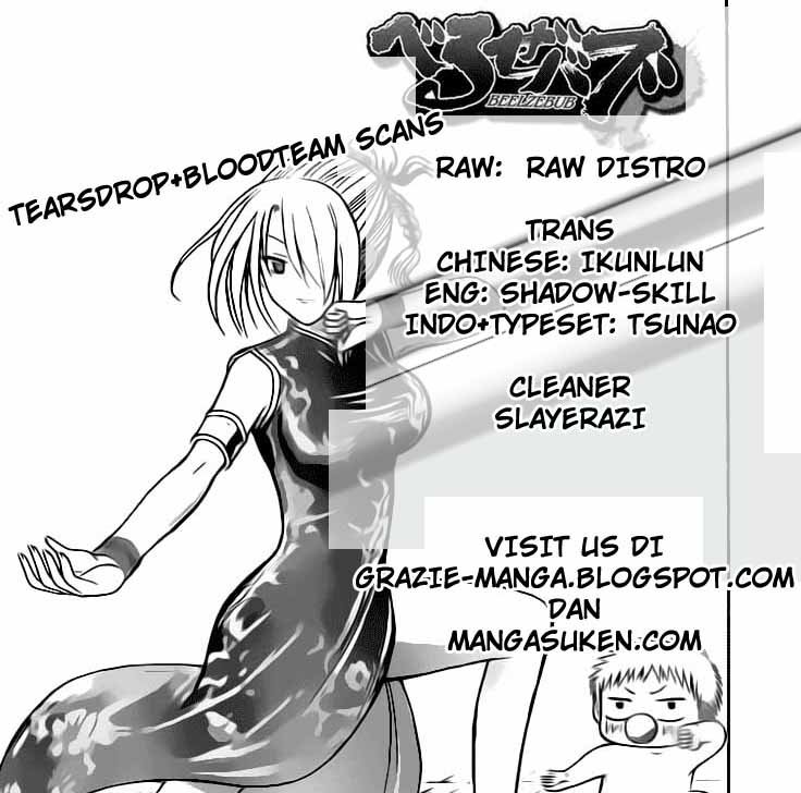 beelzebub - Chapter: 58