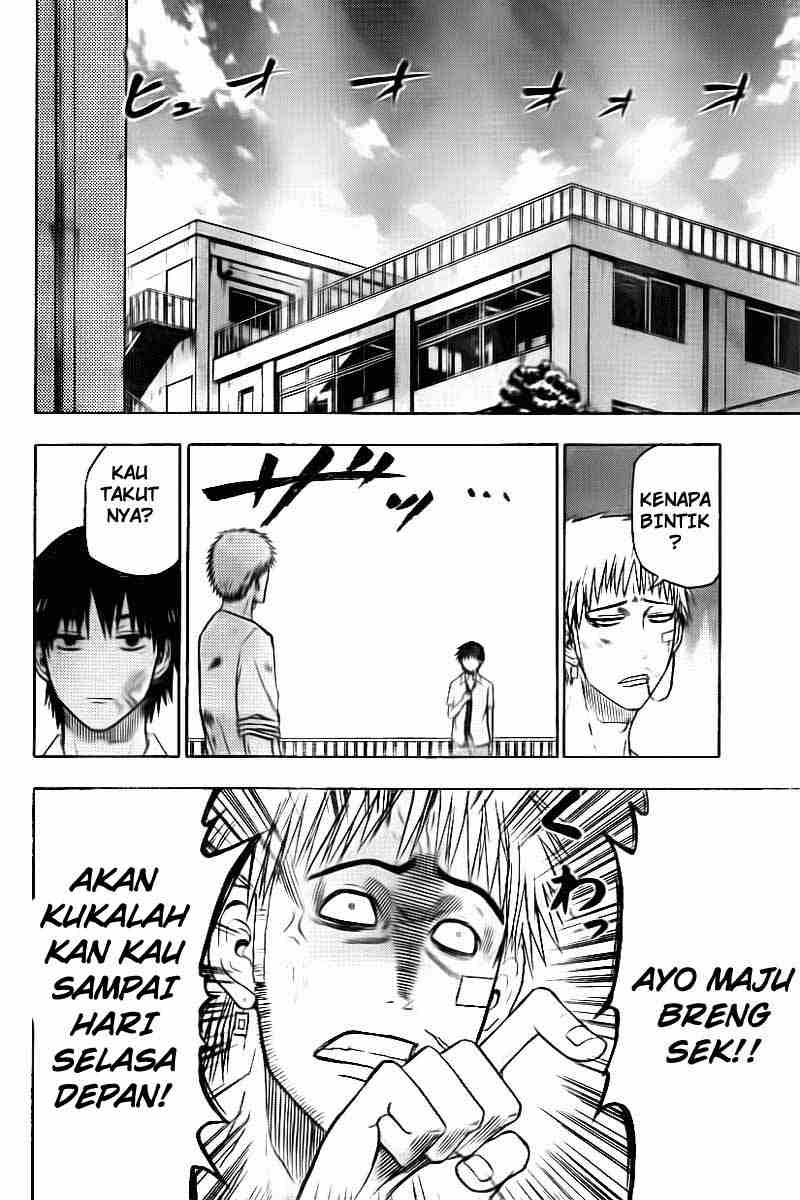 beelzebub - Chapter: 58