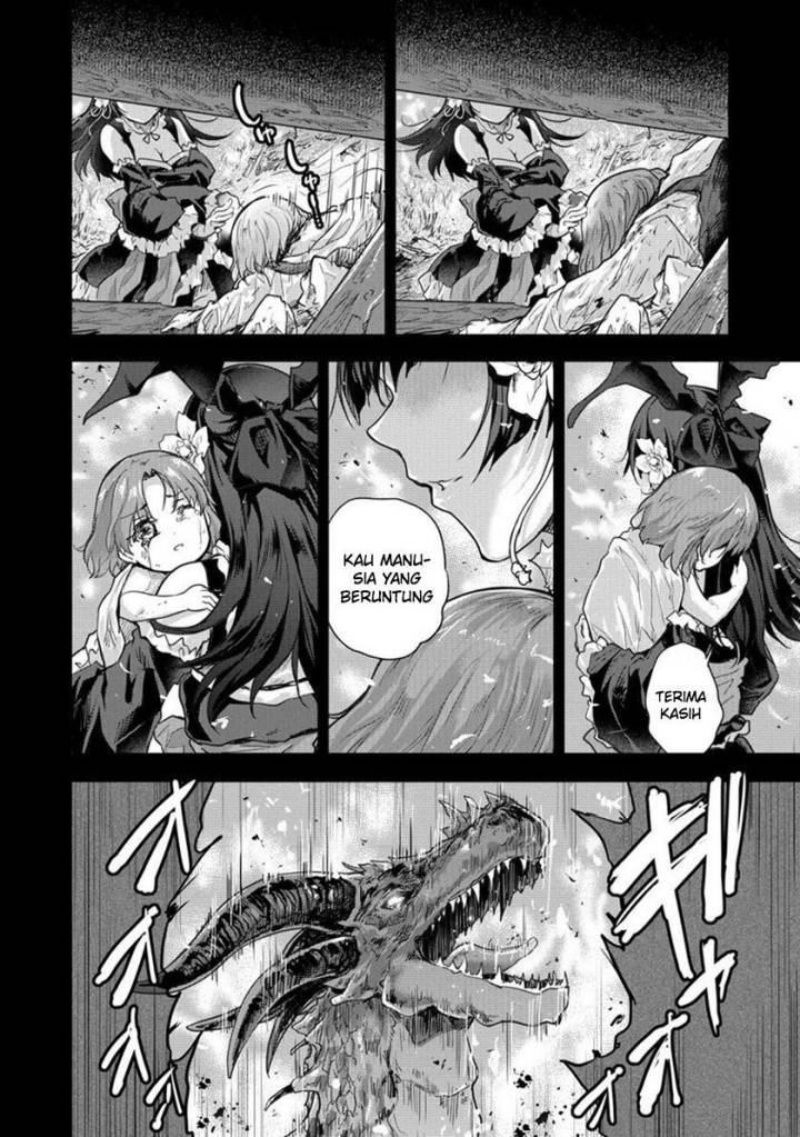 shindou-sefiria-no-gekokujou-program - Chapter: 30