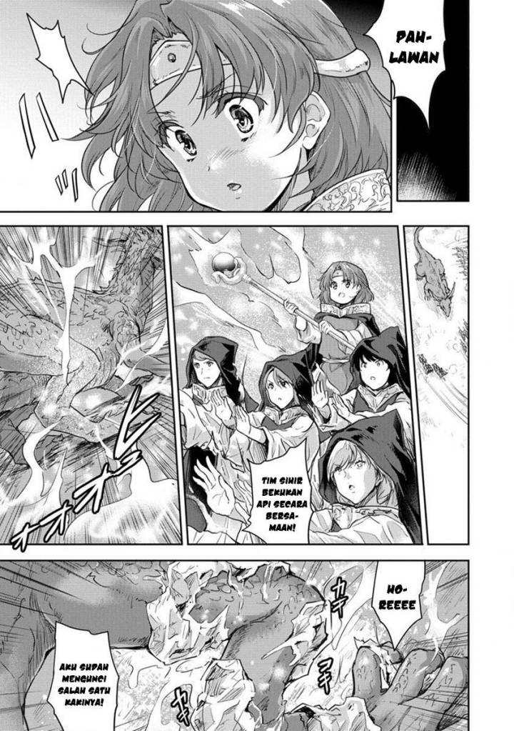 shindou-sefiria-no-gekokujou-program - Chapter: 30