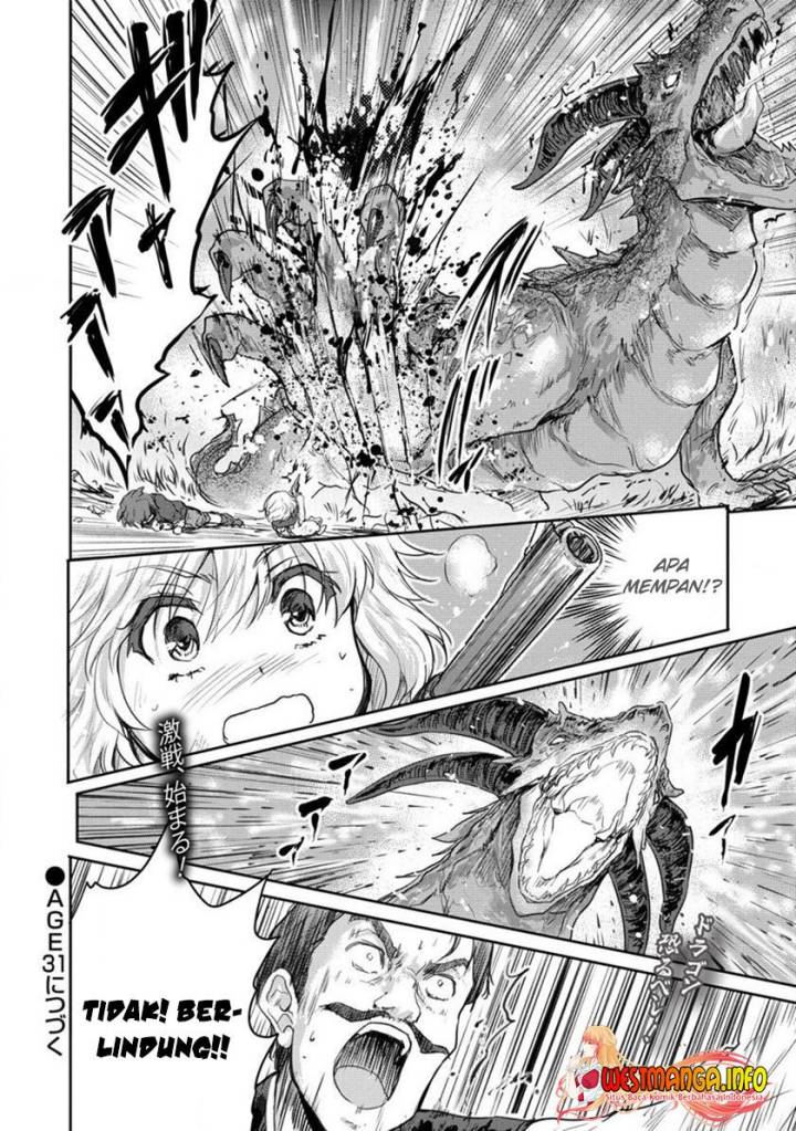 shindou-sefiria-no-gekokujou-program - Chapter: 30