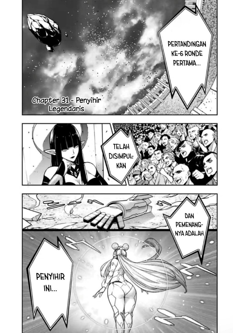 majo-taisen - Chapter: 31