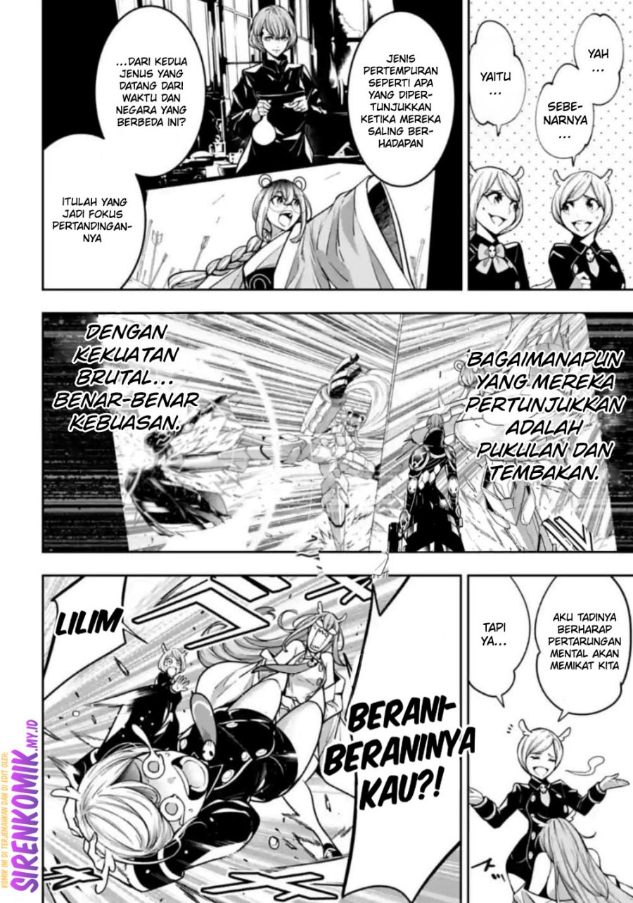 majo-taisen - Chapter: 31