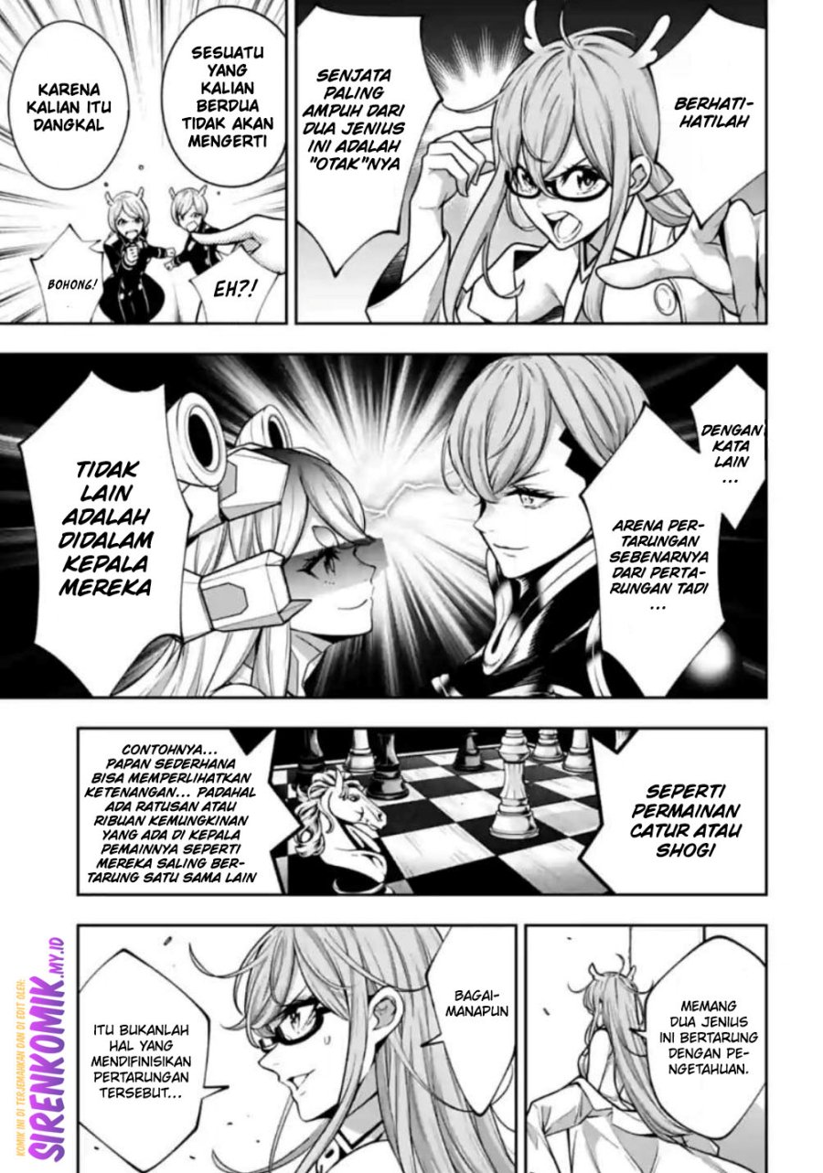 majo-taisen - Chapter: 31