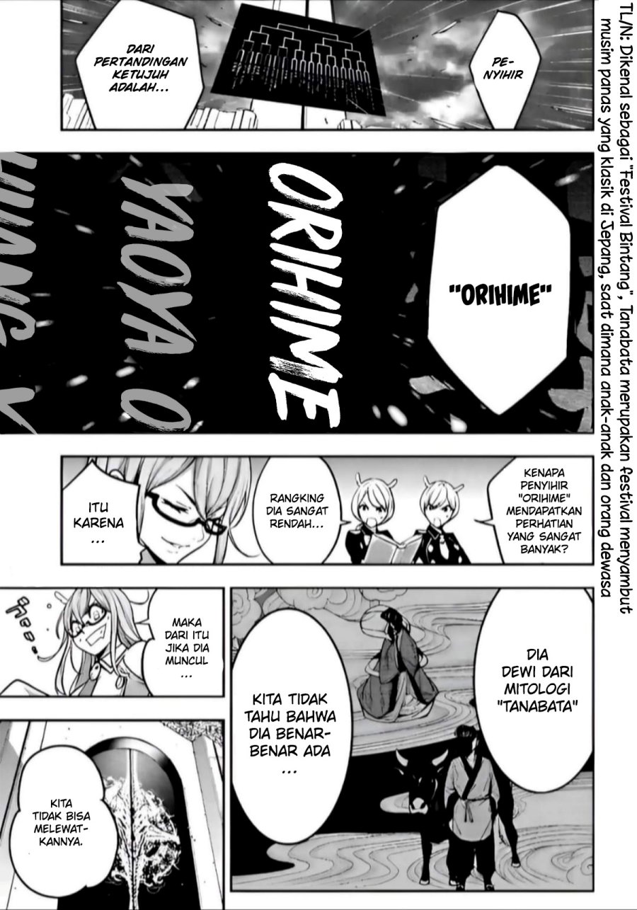 majo-taisen - Chapter: 31