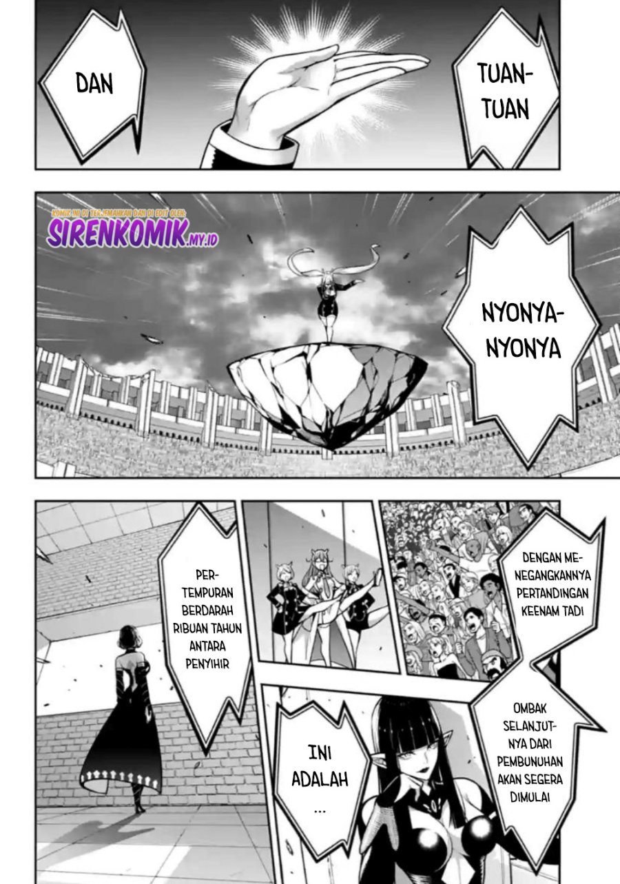majo-taisen - Chapter: 31
