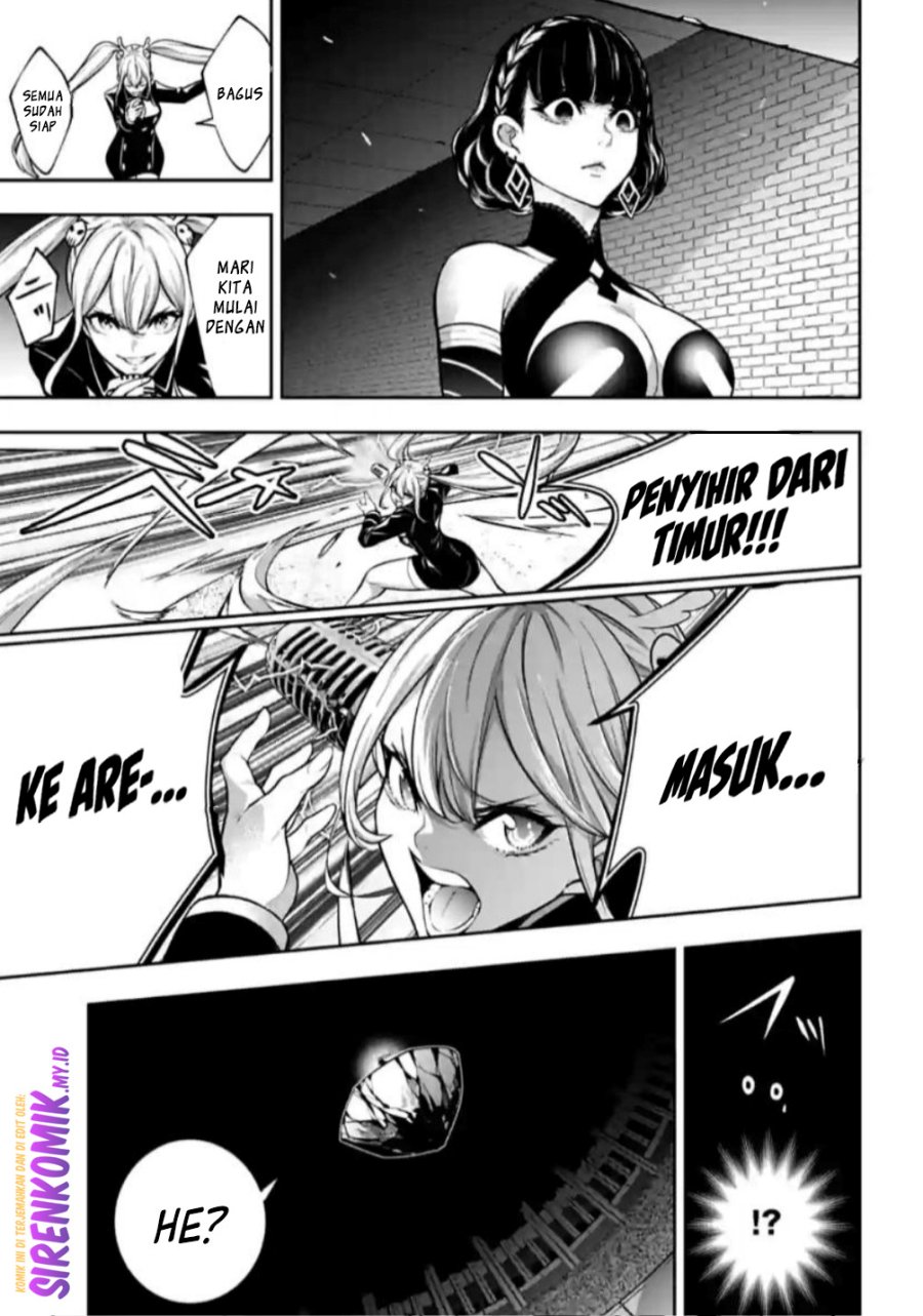 majo-taisen - Chapter: 31