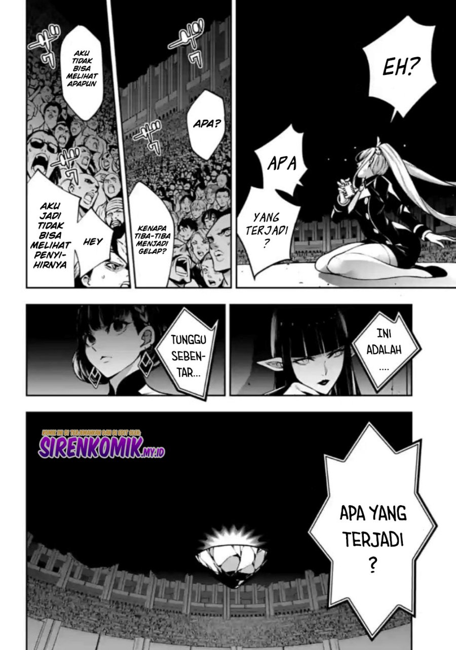 majo-taisen - Chapter: 31