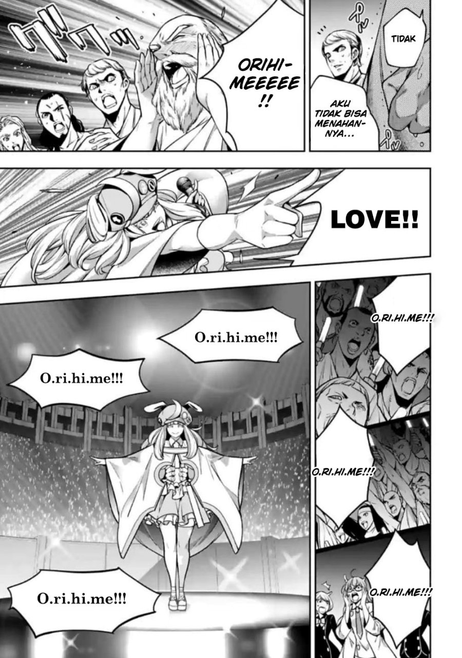 majo-taisen - Chapter: 31