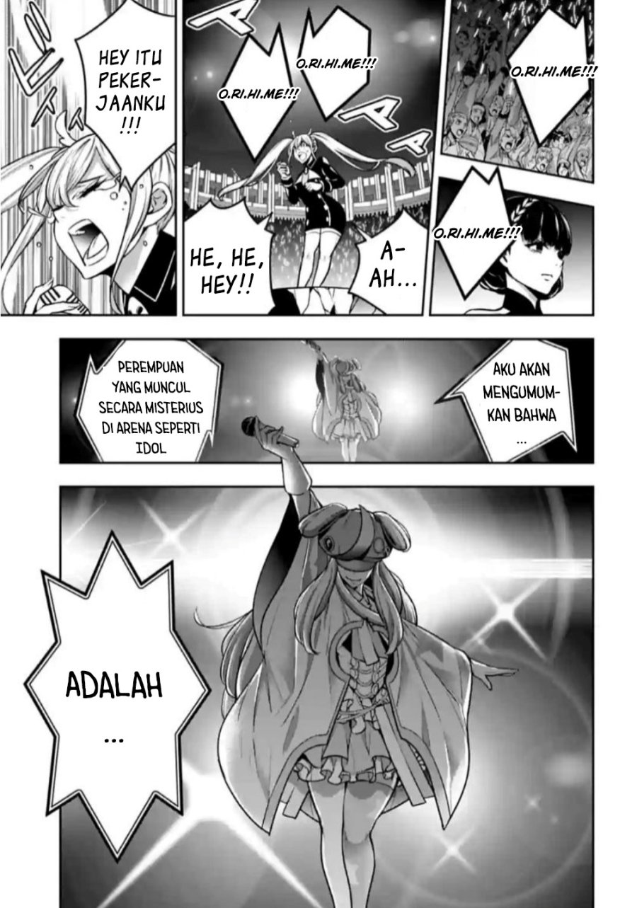 majo-taisen - Chapter: 31