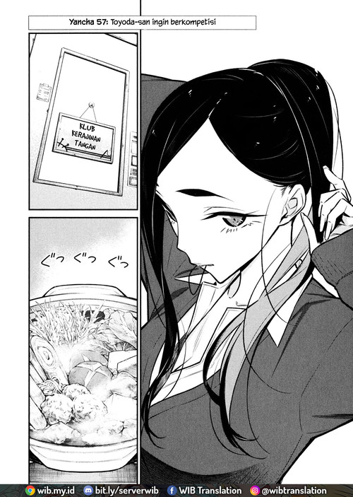 yancha-gal-no-anjou-san - Chapter: 57