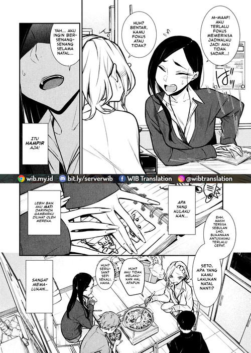 yancha-gal-no-anjou-san - Chapter: 57