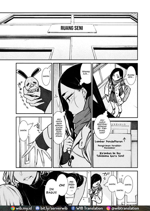 yancha-gal-no-anjou-san - Chapter: 57