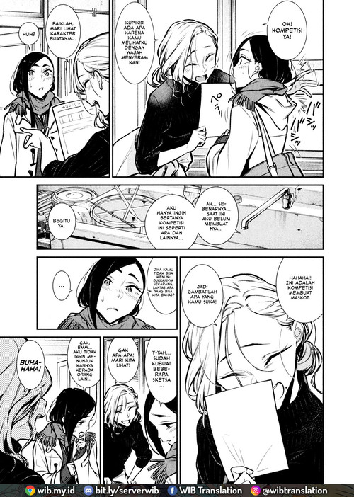 yancha-gal-no-anjou-san - Chapter: 57