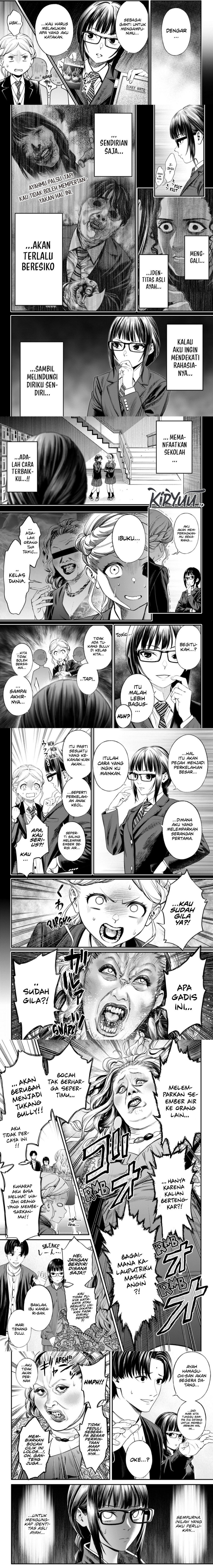 jinrui-shoku-blight-of-man - Chapter: 20