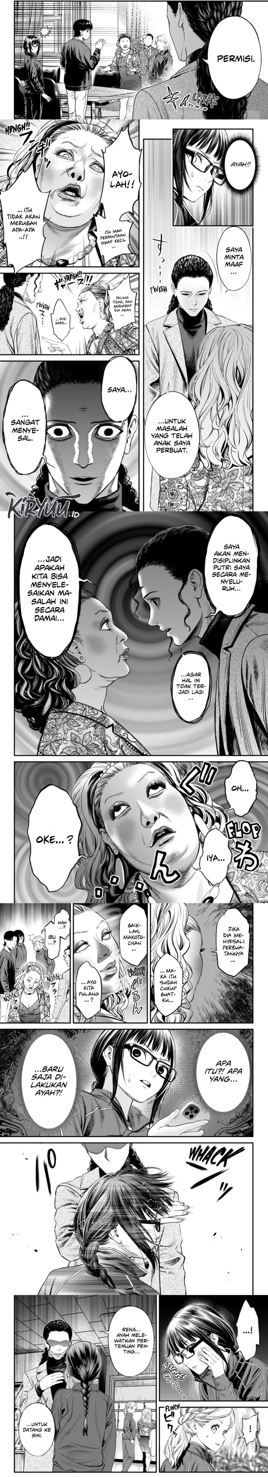jinrui-shoku-blight-of-man - Chapter: 20