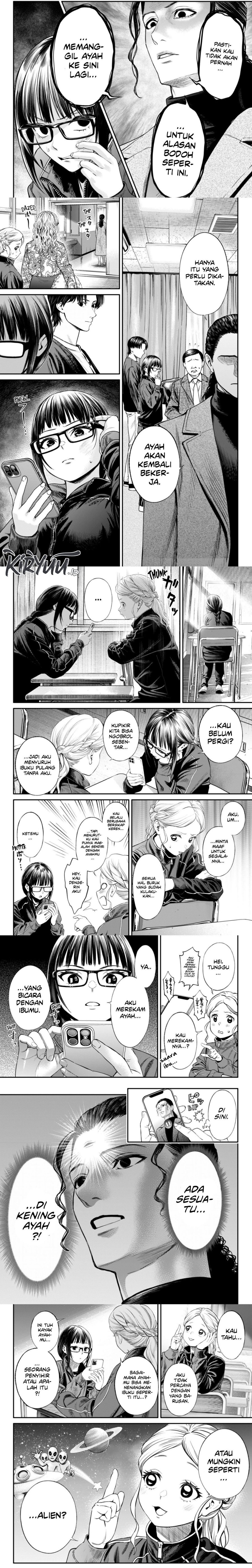 jinrui-shoku-blight-of-man - Chapter: 20