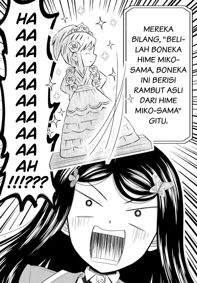 rougo-ni-sonaete-i-sekai-de-8-man-mai-no-kinka-o-tamemasu - Chapter: 74