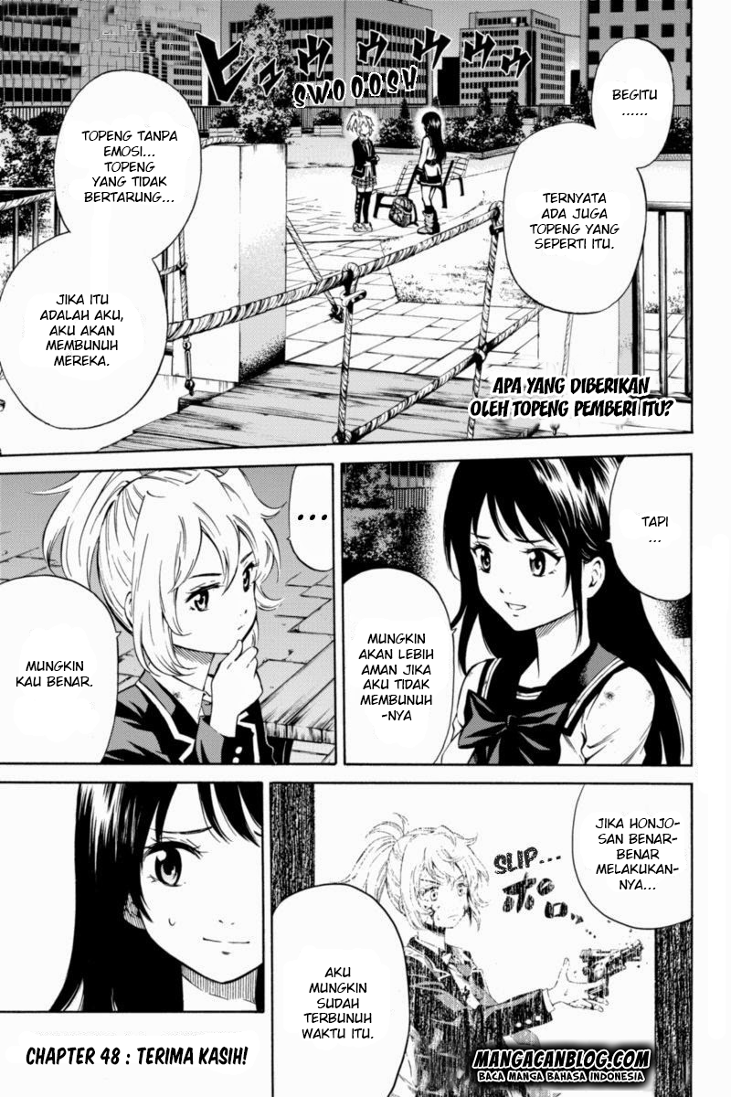 tenkuu-shinpan - Chapter: 48