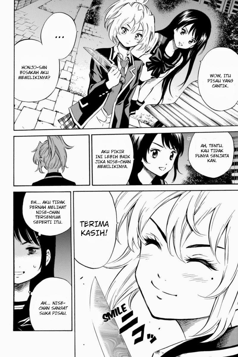 tenkuu-shinpan - Chapter: 48