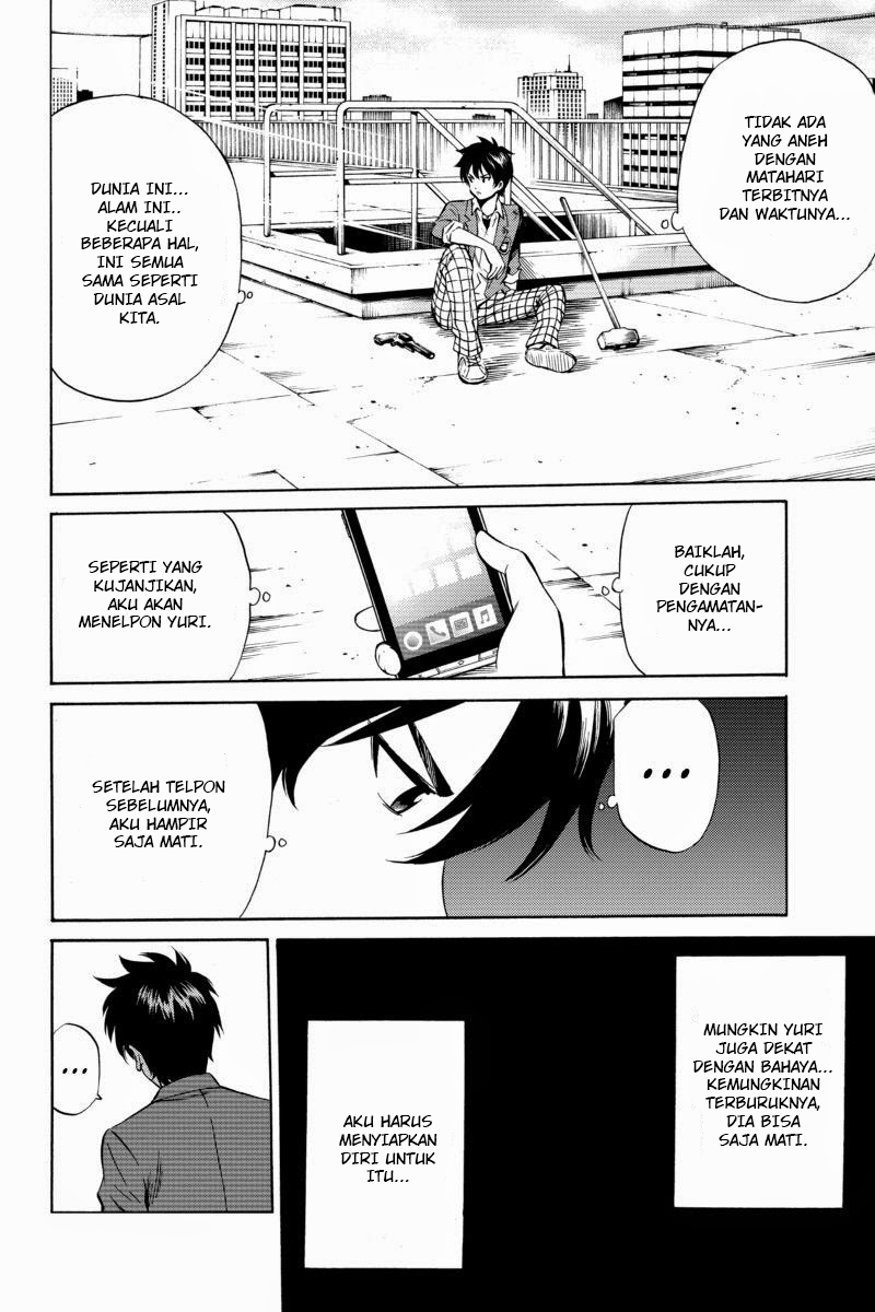 tenkuu-shinpan - Chapter: 48