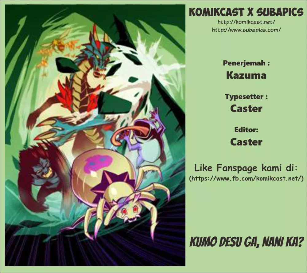 kumo-desu-ga-nani-ka - Chapter: 06.1