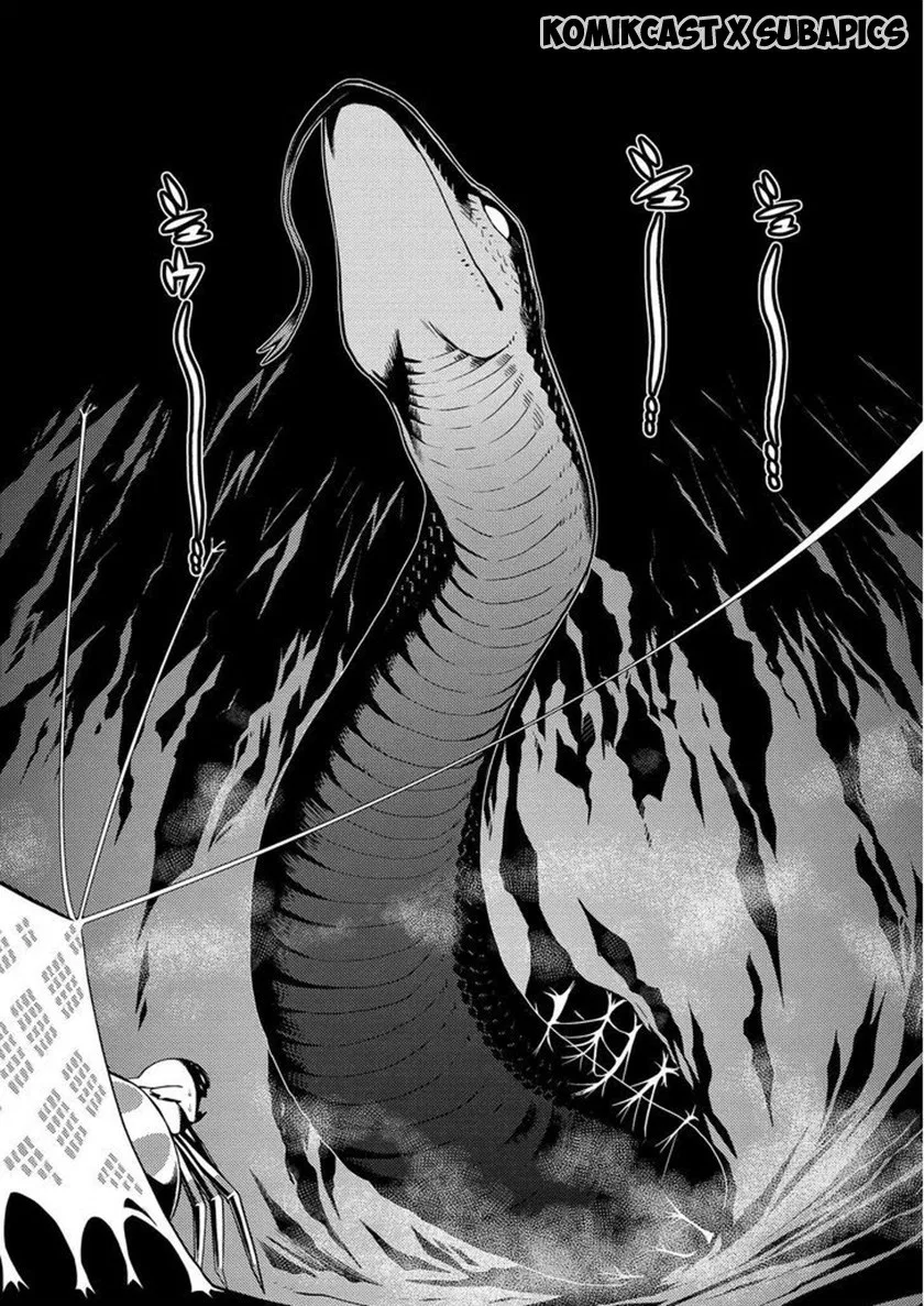 kumo-desu-ga-nani-ka - Chapter: 06.1