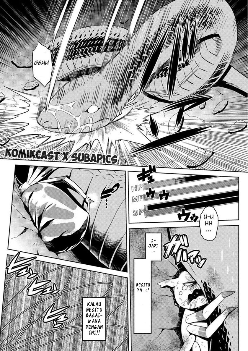 kumo-desu-ga-nani-ka - Chapter: 06.1