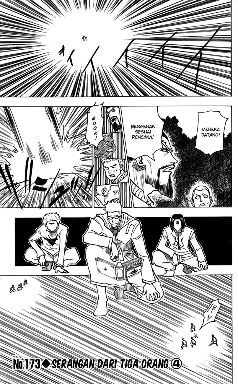 hunter-x-hunter - Chapter: 173