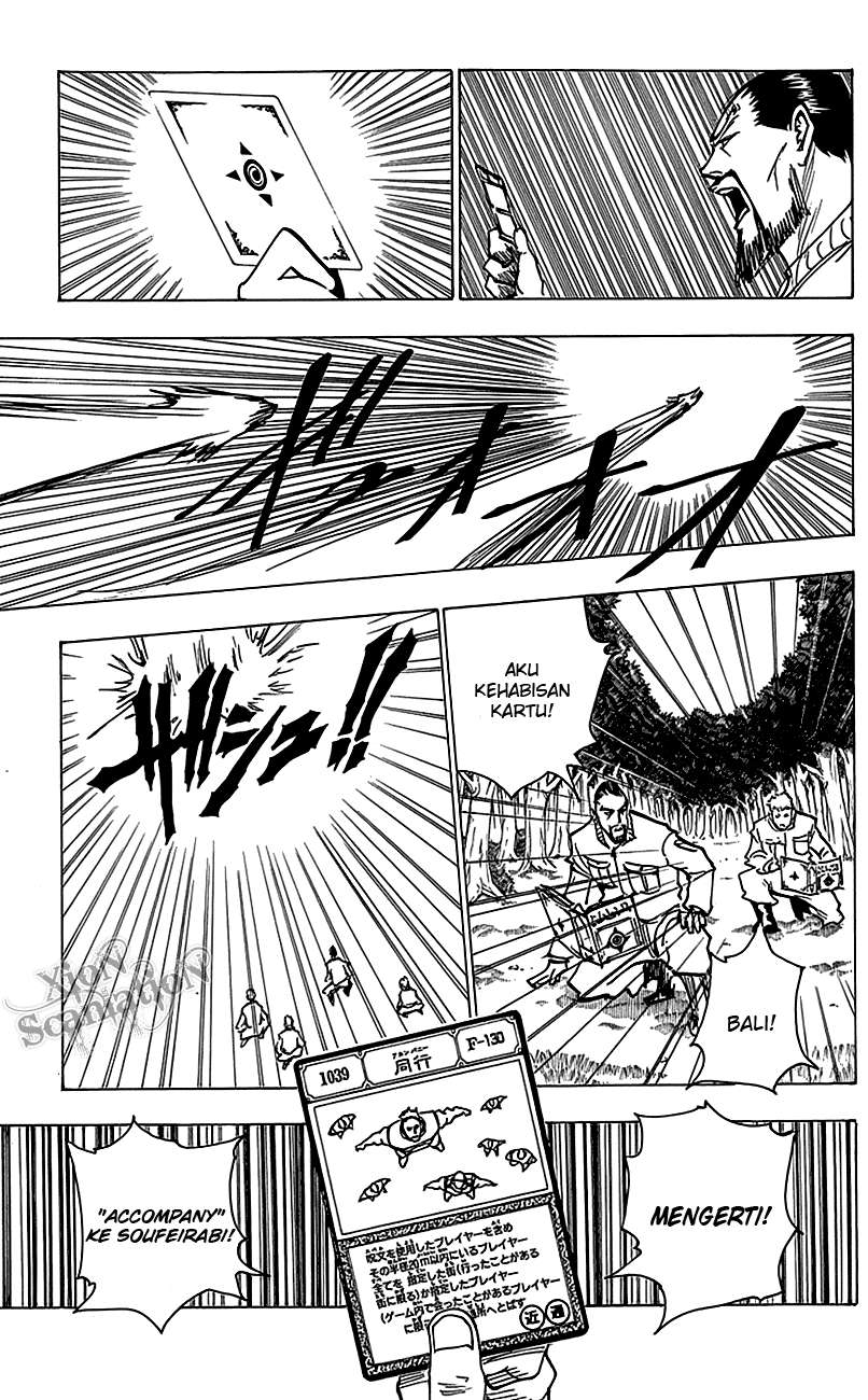 hunter-x-hunter - Chapter: 173