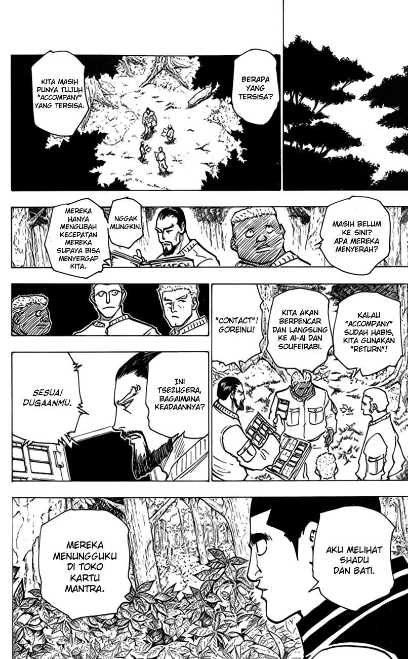 hunter-x-hunter - Chapter: 173