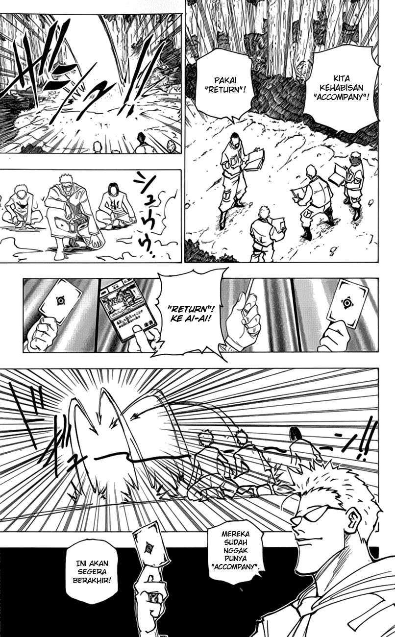 hunter-x-hunter - Chapter: 173