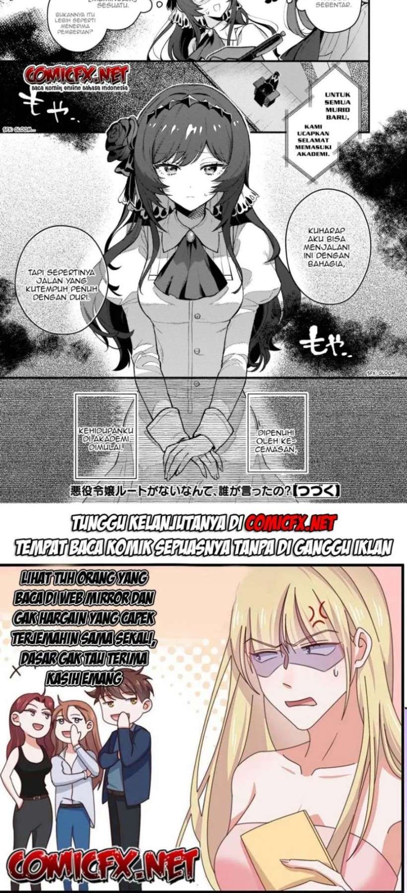 akuyaku-reijou-route-ga-nai-nante-dare-ga-itta-no - Chapter: 1.2