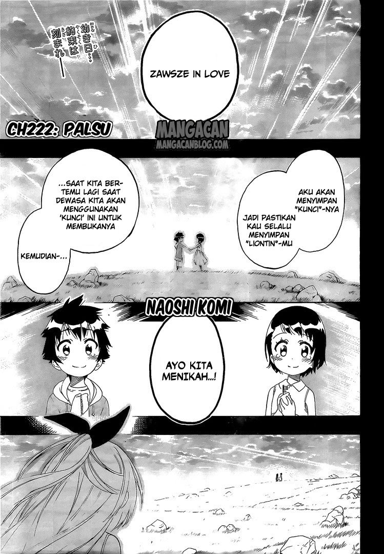 nisekoi - Chapter: 222