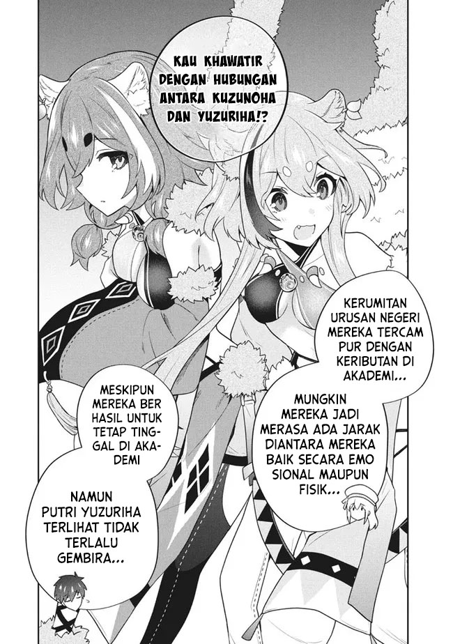 six-princesses-fall-in-love-with-god-guardian - Chapter: 49