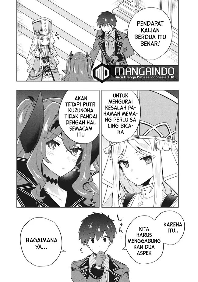 six-princesses-fall-in-love-with-god-guardian - Chapter: 49