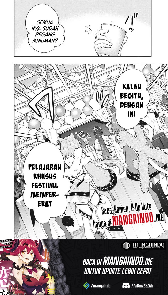 six-princesses-fall-in-love-with-god-guardian - Chapter: 49