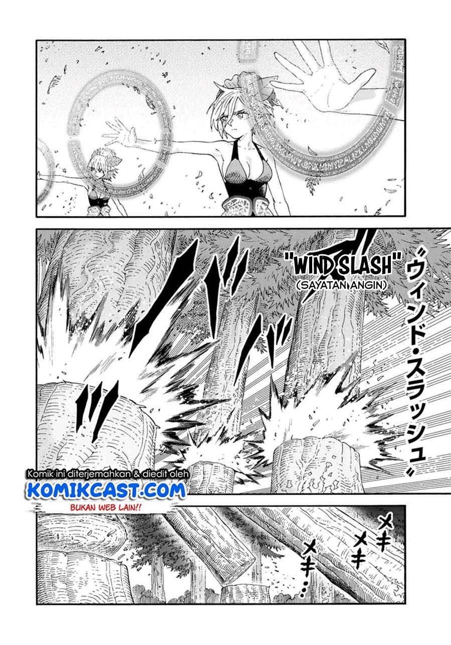 suterareta-tensei-kenja - Chapter: 35