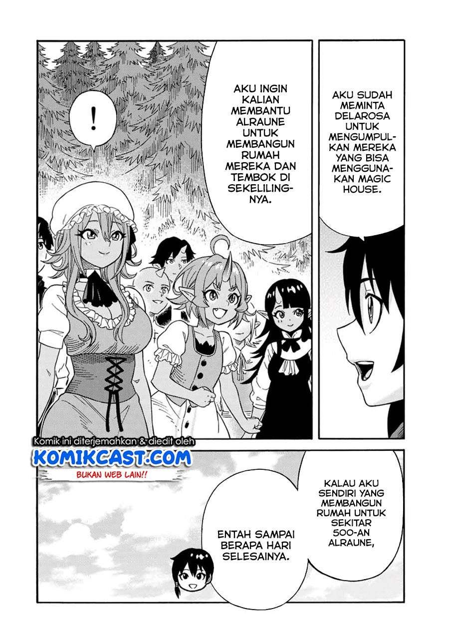 suterareta-tensei-kenja - Chapter: 35