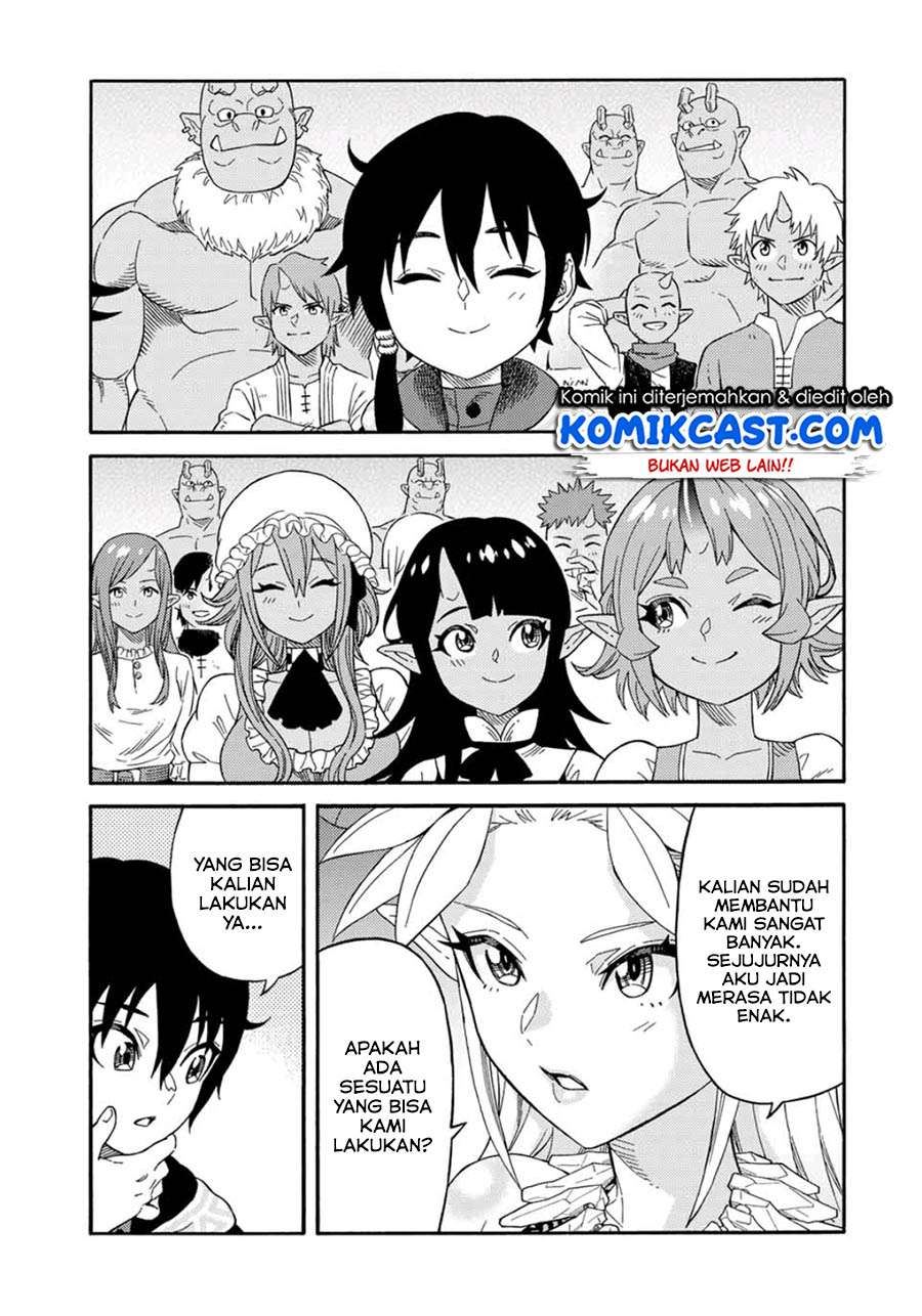 suterareta-tensei-kenja - Chapter: 35